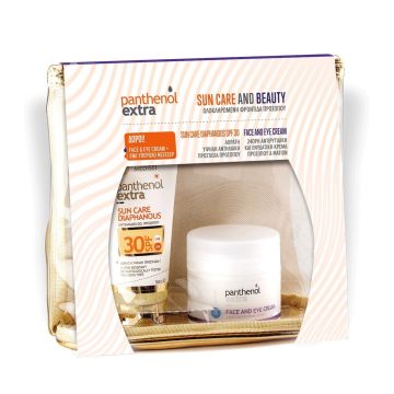 Medisei Panthenol Extra Sun Care and Beauty Set Sun Care Diaphanous SPF30 50ml & Δώρο Panthenol Extra Face And Eye Cream 50ml