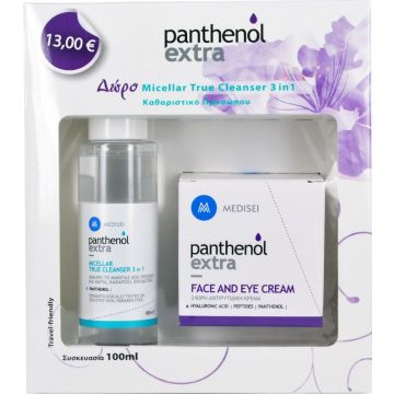 PANTHENOL EXTRA ΠΑΚΕΤΟ FACE & EYE CREAM 50ml & ΔΩΡΟ MICELLAR CLEANSER 3IN1 100ml