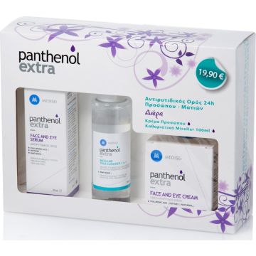 PANTHENOL EXTRA FACE & EYE SERUM 30ML+ΔΩΡΟ MICELLAR 100ML