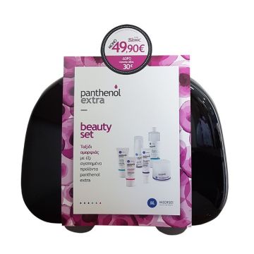 PANTHENOL EXTRA BEAUTY SET ΕΞΙ ΠΡΟΙΟΝΤΑ ΠΕΡΙΠΟΙΗΣΗΣ ΠΡΟΣΩΠΟΥ & ΔΩΡΟ ΒΑΛΙΤΣΑΚΙ 