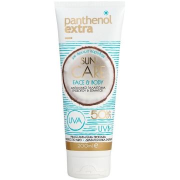 Medisei Panthenol Extra Sun Care Αδιάβροχη Αντηλιακή Λοσιόν Προσώπου και Σώματος SPF50 200ml