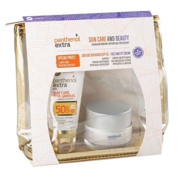 PANTHENOL EXTRA SUN & BEAUTY CARE DIAPHANOUS SPF50 50ml & ΔΩΡΟ FACE & EYE CREAM 50ml ΝΕΣΕΣΕΡ