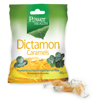 Power Health Dictamon Caramels Καραμέλες για τον Βήχα από Κρητικό Δίκταμο & Μέλι - Γεύση Κανέλα, 60gr