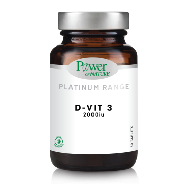 Power Health Platinum Range D-VIT3 2000IU 60 ΤΑΜΠΛΕΤΕΣ