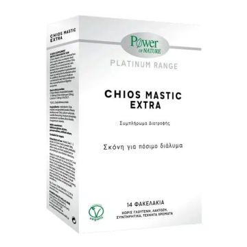  Power Health Platinum Range Μαστίχα Χίου Chios Mastic Extra 14 φακελάκια 