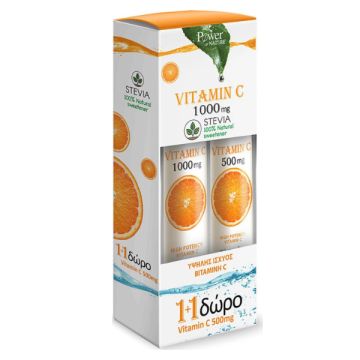 Power Health Vitamin C 1000mg με Γλυκαντικό από Στέβια 24eff.tabs + Δώρο Vitamin C 500mg 20eff.tabs 
