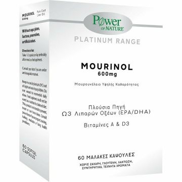 Power Health Platinum Range Mourinol 600mg Συμπλήρωμα Διατροφής με Μουρουνέλαιο 60 Μαλακές Κάψουλες
