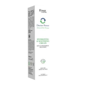 Power Health Hydrating & Soothing Cream Ενυδατική Κρέμα Ανάπλασης, 100ml