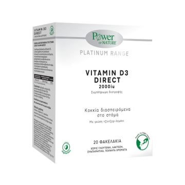 Power Health Platinum Range Vitamin D3 2000iu με Γεύση Τζίντζερ-Λεμόνι 20 φακελάκια