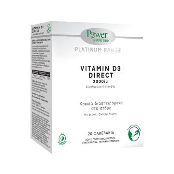 Power Health Platinum Range Vitamin D3 2000iu με Γεύση Τζίντζερ-Λεμόνι 20 φακελάκια