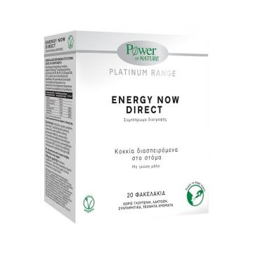 Power Health Platinum Range Energy Now Direct Συμπλήρωμα Διατροφής για Άμεση Ενέργεια & Τόνωση, 20 φακελάκια