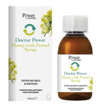 Power Health Doctor Power Honey with Fennel Syrup Σιρόπι με Μέλι και Μάραθο, 150ml 
