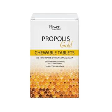 Power Health Propolis Gold Chewable Μασώμενα Δισκία 30 Tablets 