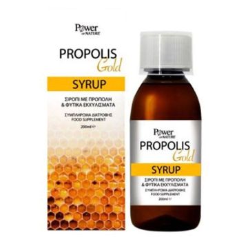 Power Health Propolis Gold Syrup Σιρόπι με Πρόπολη 200ml 