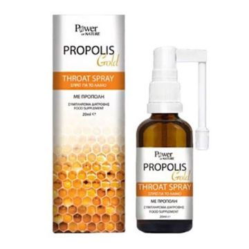 Power Health Propolis Gold Σπρέι για τον Λαιμό με Πρόπολη 20ml 