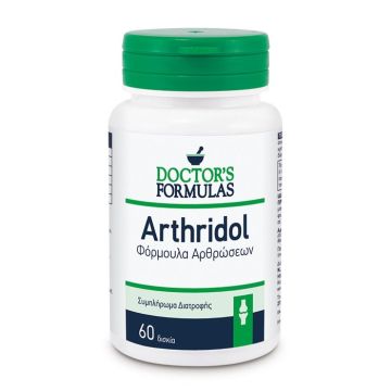 DOCTOR`S FORMULAS ARTHRIDOL 60 ΔΙΣΚΙΑ