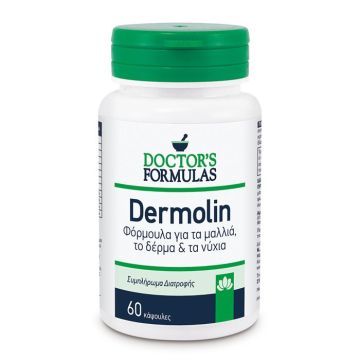 DOCTOR'S FORMULAS DERMOLIN 60 CAPS