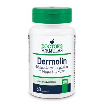 DOCTOR'S FORMULAS DERMOLIN 60 CAPS