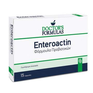 DOCTOR'S FORMULAS ENTEROACTIN ΦΟΡΜΟΥΛΑ ΠΡΟΒΙΟΤΙΚΩΝ 15 CAPS