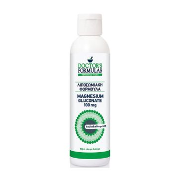 Doctor's Formulas Magnesium Gluconate 100mg Λιποσωμιακή Φόρμουλα 180ml.