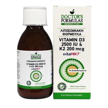 Doctor's Formulas Vitamin D3 2500iu & K2 200mcg Λιποσωμιακή Φόρμουλα 150ml