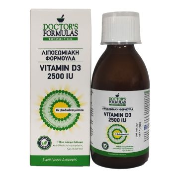 Doctor’s Formula Vitamin D3 2500IU Συμπλήρωμα Διατροφής με Βιταμίνη D3 για τη Φυσιολογική Κατάσταση των Οστών 150ml