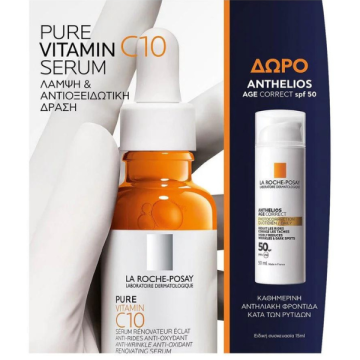 La Roche Posay Promo Pack Vitamin C10 Serum Ορός Λάμψης με Βιταμίνη C 30ml & Δώρο Anthelios Age Correct Αντιηλιακή Κρέμα Προσώπου SPF50 15ml
