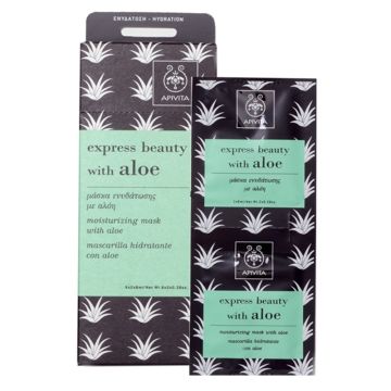 Apivita Express Beauty Mask with Aloe Μάσκα Περιποίησης & ενυδάτωσης Προσώπου με Αλόη 2X8ml