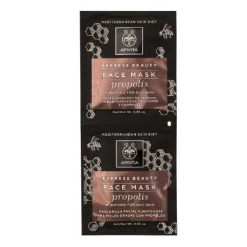 Apivita Express Beauty Propolis Face Μάσκα Προσώπου Για Νεανική Λιπαρή Επιδερμίδα Με Πρόπολη 2x8ml