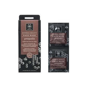 APIVITA EXPRESS BEAUTY ΜΑΣΚΑ ΓΙΑ ΤΗΝ ΛΙΠΑΡΗ ΕΠΙΔΕΡΜΙΔΑ ΜΕ ΠΡΟΠΟΛΗ 2X8ML
