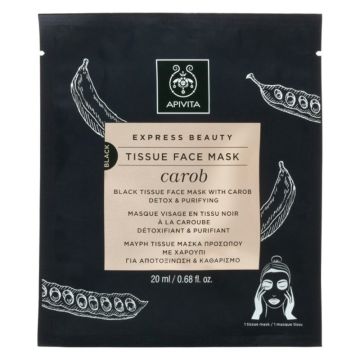  Apivita Express Beauty Tissue Face Mask Carob Μαύρη Tissue Μάσκα Προσώπου με Χαρούπι για Αποτοξίνωση & Καθαρισμό, 20ml 