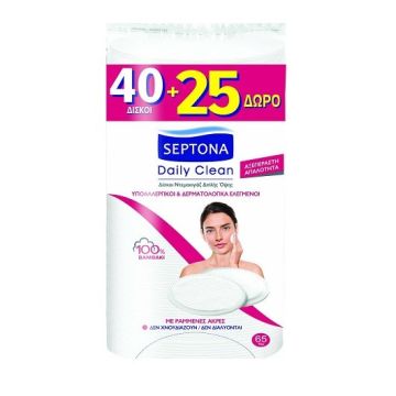 Septona Daily Clean Δίσκοι Ντεμακιγιάζ 40+25 Δώρο Οβάλ Διπλής Όψης με Ραμμένες Άκρες 65 Τεμάχια 