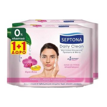 Septona Promo Daily Clean (1+1 Δώρο) Μαντηλάκια Ντεμακιγιάζ Προσώπου & Ματιών για Όλους τους Τύπους Επιδερμίδας, 2x20τεμ 1σετ