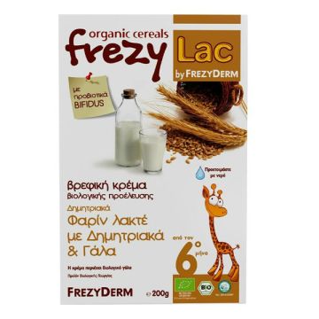 FREZYLAC ΦΑΡΙΝ ΔΗΜΗΤΡΙΑΚΑ&ΓΑΛΑ 200G