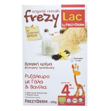 FREZYLAC ΡΥΖΑΛΕΥΡΟ ΓΑΛΑ&ΒΑΝΙΛΙΑ 200