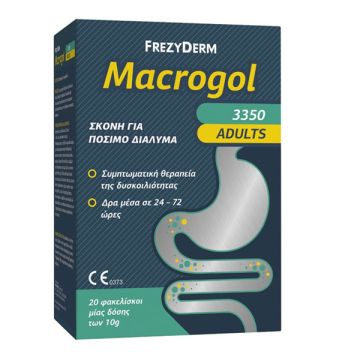 Frezyderm Macrogol 3350 Adults Συμπλήρωμα σε Σκόνη για Δυσκοιλιότητα 20 φακελάκια
