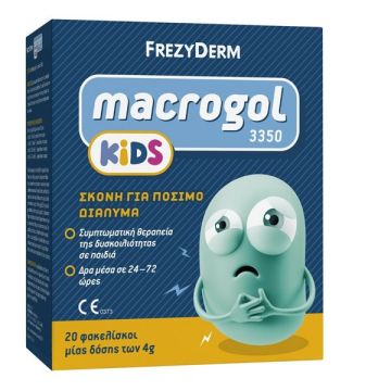 Frezyderm Macrogol 3350 Kids Συμπτωματική Θεραπεία της Δυσκοιλιότητας Παιδιών, 20x4g φακελίσκοι