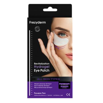 Frezyderm Revitalization Hydrogel Eye Patch 8 Επιθέματα - 4 Ζεύγη