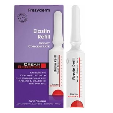 Frezyderm Cream Booster Elastin Refill 5ml 