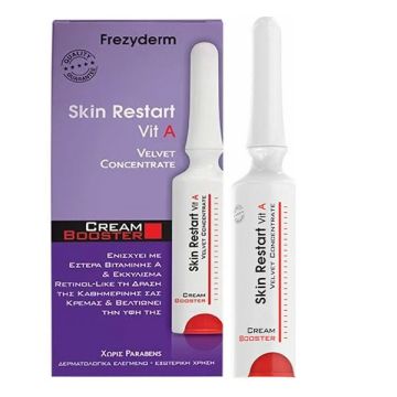 FREZYDERM SKIN RESTART VIT A CREAM BOOSTER 5ML