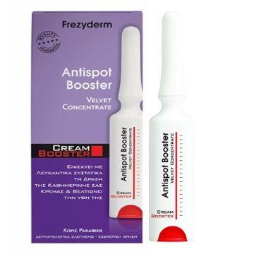 FREZYDERM ANTISPOT BOOSTER CREAM BOOSTER 5ML