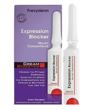 FREZYDERM EXPRESSION BLOCKER CREAM BOOSTER 5ML