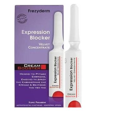 FREZYDERM EXPRESSION BLOCKER CREAM BOOSTER 5ML