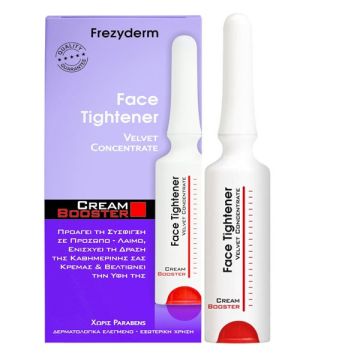FREZYDERM FACE TIGHTENER CREAM BOOSTER 5ML