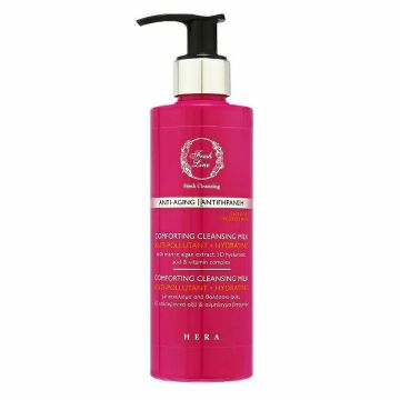 Fresh Line Hera Cleansing Milk Απαλό Γαλάκτωμα Καθαρισμού, 220ml