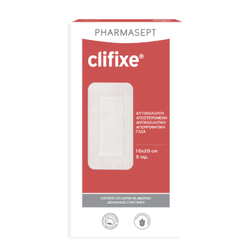 Pharmasept Clifixe Αυτοκόλλητη Αποστειρωμένη Αντικολλητική Γάζα από 100% Βαμβάκι 10 x 20 cm 5τεμ