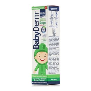 INTERMED BABYDERM CREAM (TBx125ML)