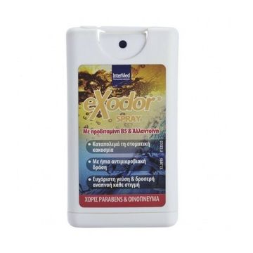 INTERMED EXODOR SPRAY 15ml