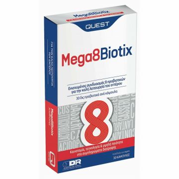 QUEST MEGA 8 BIOTIX 30 CAPS