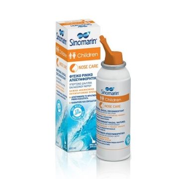 Sinomarin Children Nose Care Ρινικό Σπρέι με Θαλασσινό Νερό για Βρέφη και Παιδιά από 6 Μηνών 100ml
